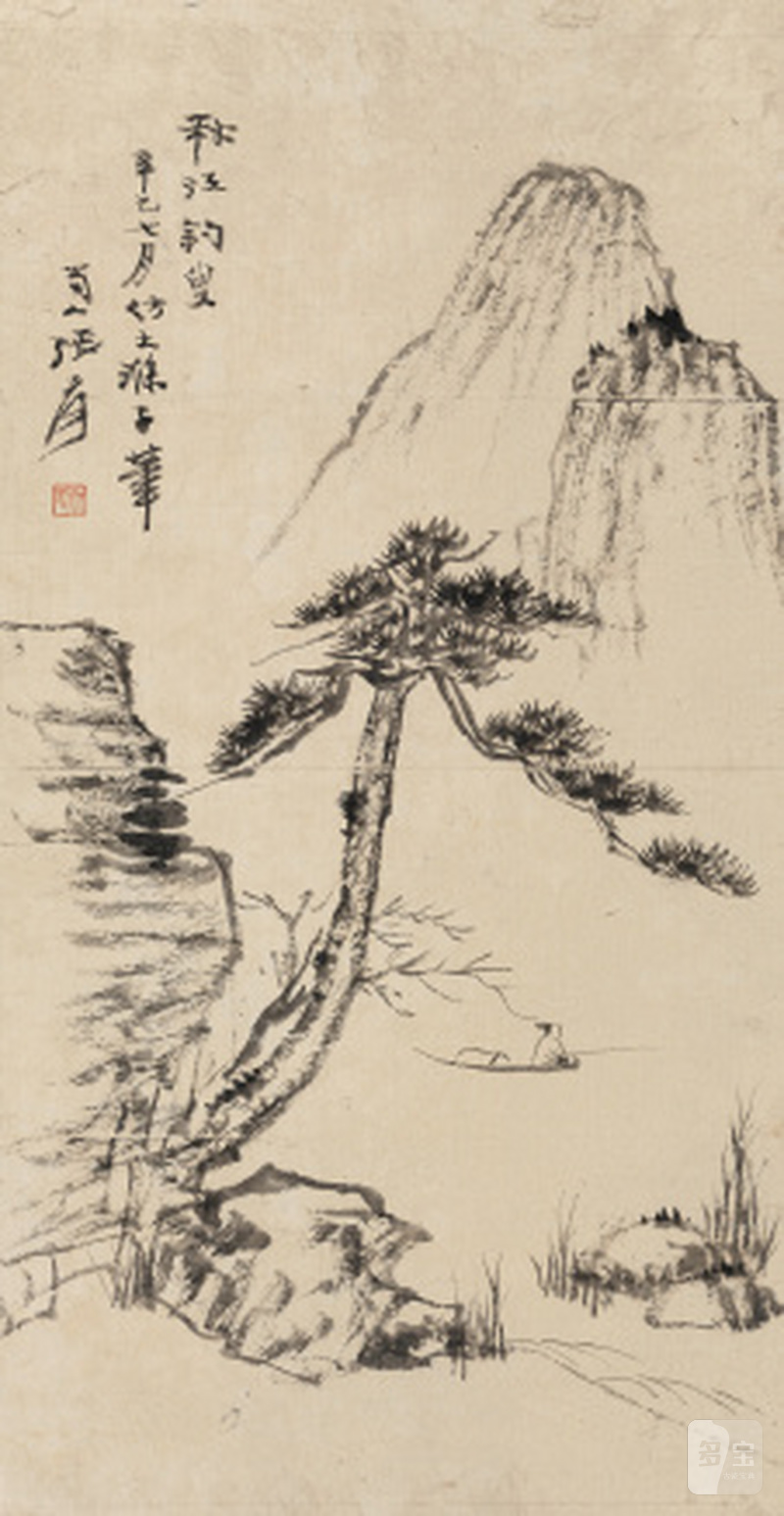 张大千 1899-1983 秋江钓叟 - 图1